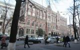 Київ чекає транш від МВФ на початку року