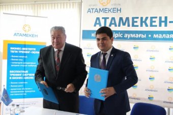 У Кокшетау вперше побудовано малу індустріальна зона, Казахстан