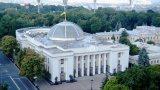 "Главное - не навредили" - нардепы оценили свои недельные достижения