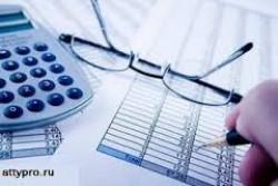 NCSSM approved the Provision on peculiarities of accounting the transactions for CII