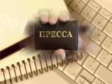 Депутати просять МЗС уніфікувати правила акредитації іноземних журналістів