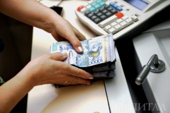 Дневная сессия: 361,35 тенге за доллар