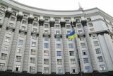 Уряд підтримав рішення про невідкладну ратифікацію римського статуту &ndash; Павло Петренко