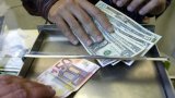 Показники валютного ринку на 31 липня 2017р.