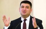 Кабмін приховав введення абонплати за газ &ndash; Балога