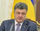 Президент підписав ряд законів, зокрема стосовно розширення фінансових повноважень місцевих бюджетів
