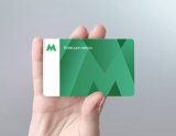 За день до подорожания пассажиры пополнили карточки метро почти на 6 миллионов поездок