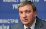 Минюст ликвидирует около 600 райуправлений юстиции