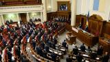 США призывают Раду быстрей создать новый Кабмин