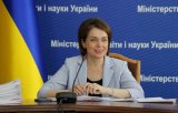 Гриневич получила зарплату, которая почти в 5 раз превышает ее ставку