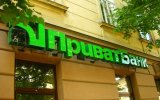 Приватбанк не виключає рефінанс для виплати &laquo;мільярда Суркісів&raquo;