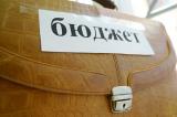 Держбюджет у січні перевиконано за доходами майже на 39% - Держказначейство