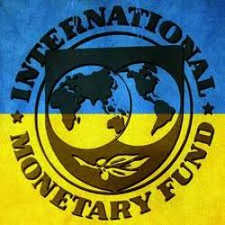 Миссия МВФ завершила работу в Украине