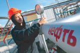 Ціни на нафту знижуються