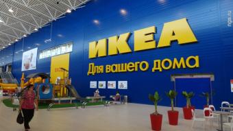 Титов: арест счетов IKEA негативно сказывается на инвестпривлекательности РФ