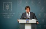 Глава Минфина оговорился, говоря о курсе доллара