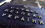 СБУ звинуватила журналістів ZIK у підготовці до диверсії