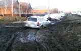 Россиянку обвинили в экстремизме из-за сообщения о состоянии дорог
