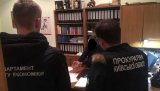 На Київщині на хабарі погорів арбітражний керуючий