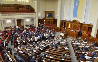 Рада почала звільняти суддів