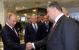 Ukraine Renews Trade Cooperation with RF