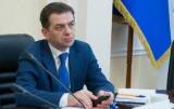 Заступник міністра юстиції задекларував годинник за 60 тисяч