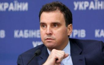 Абромавичус вирішив подати у відставку