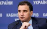 Абромавичус вирішив подати у відставку