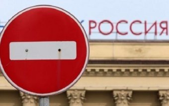 Украина ввела новые санкции против российских компаний
