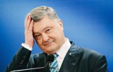 Власти хотят потратить 3 млн грн на рекламу "об успехах реформ"