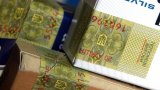 Кабмин хочет изменить сумму акцизного налога на сигареты
