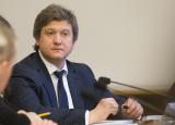 Законопроект про створення фінансової поліції готовий і буде представлений на Кабміні &ndash; Данилюк