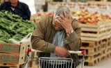 Ціни на сирі продукти в 2018-2019 зростуть на 2-5%, - НБУ