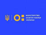 Розмір премій Кабміну за інновації можуть збільшити вдвічі