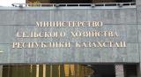 Мінсільгосп незаконно витрачав мільярди на розвиток АПК