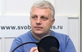 ЄС закликав Україну швидше розслідувати вбивство Шеремета