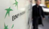 Збиток BNP Paribas за 9 місяців склав &euro;1,147 млрд.