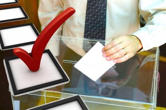 Початок підготовки до виборів та розрив з МВФ?