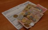 Долг украинцев за ЖКХ вырос почти до 11 миллиардов