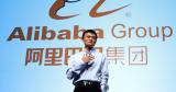 Китайський інтернет-магазин Alibaba потрапив в &laquo;чорний список&raquo; США