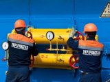 Кандидатуру Станчака погоджено, поляк очолив &laquo;Укртрансгаз&raquo;