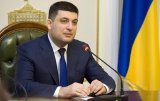 Гройсман: Вінниця не потрапляє в зону ураження