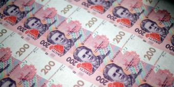 НБУ на 13 января ослабил курс гривны к доллару до 27,25