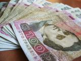 Поштовим відділенням та банкам перераховано 2,7 млрд. грн. для виплати вересневих пенсій