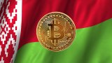 Украинский криптовалютный бизнес может перебраться в Беларусь