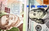 Минфин спрогнозировал курс гривни на 2019 год