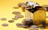 Київ отримав бюджет на 2017 рік