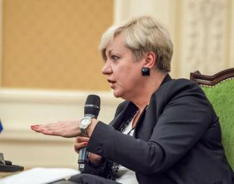 Гонтарєва назвала падіння гривні &laquo;природною реакцією&raquo;