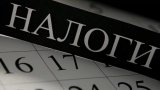 ГФС настаивает на налогообложении компенсации работнику за приобретенные товары за свой счет