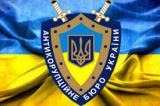Антикорупційне бюро перевіряє депозити сина Гонтаревої в Дельта Банку